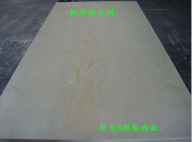板材---CARB EO超低甲醛杨木板式家具胶合板