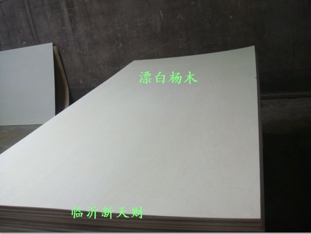 纯白杨木胶合板，纯白杨木家具用多层板