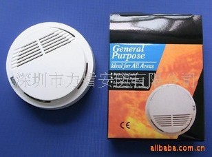 大量批发光电烟雾传感器