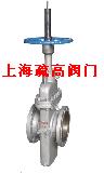 意大利CALEFFI(卡莱非)阀门