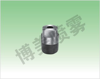 广角实心锥喷嘴