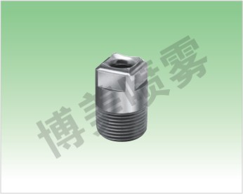 广角方形喷嘴