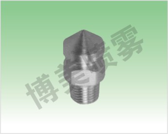 管道清洗喷嘴