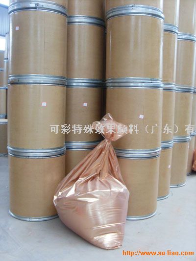大连珠光粉批发，沈阳珠光颜料批发