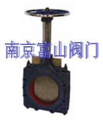 南京富山阀门