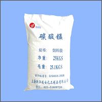 碳酸锰（工业级/饲料级）