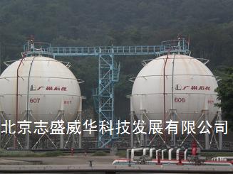 保温涂料