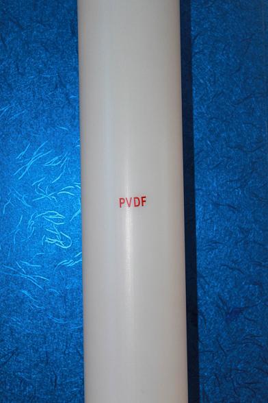 聚偏二氟乙烯PVDF管材