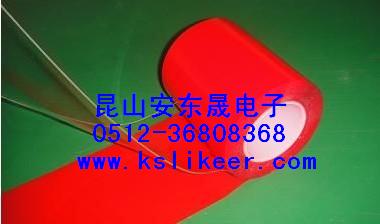 透明泡棉双面胶带 PE泡棉双面胶带 高级汽车泡棉双