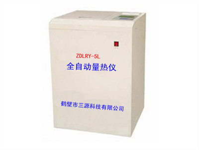 微机量热仪