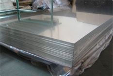 现货供应2A12铝板，6063铝板，7075铝板