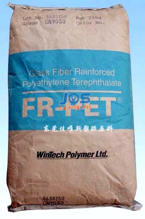 供应日本宝理PET B3045FA工程塑胶原料