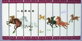 暖气片