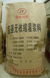 沈阳灌浆料价格