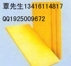 离心玻璃棉板