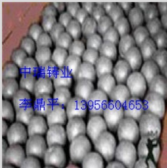 中瑞高铬球 水泥粉磨高铬球，耐磨高铬球