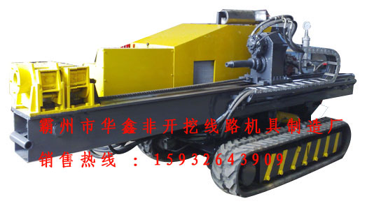 小型水平导向钻机  定向钻机