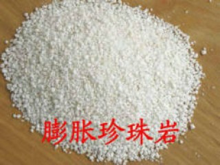 供应膨胀珍珠岩