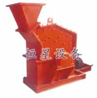 反击高效细碎机，细碎机，细碎机价格，细碎机型号