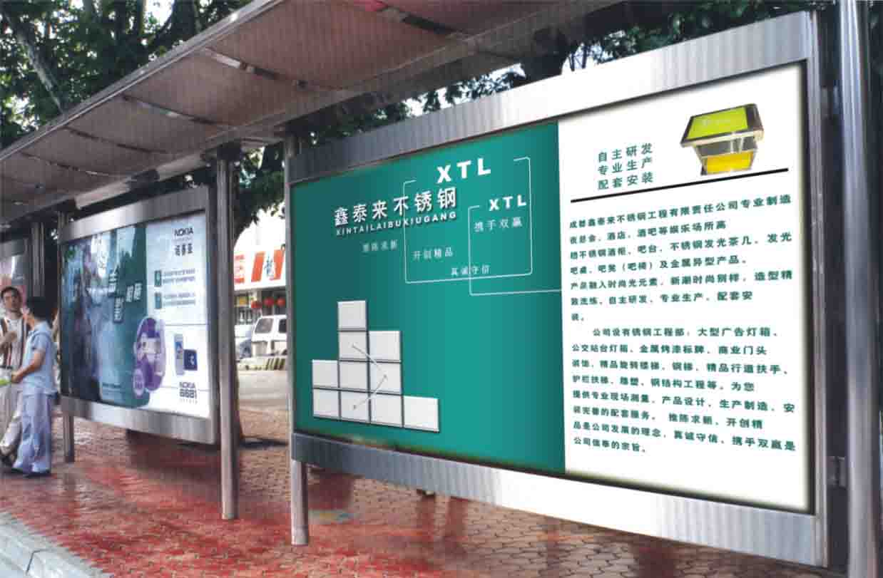 迪唯斯耐力板，波浪瓦，条纹板