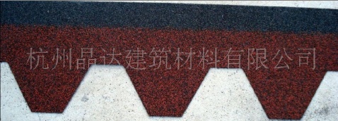 厂家多彩沥青瓦H建材公司K彩色油毡瓦