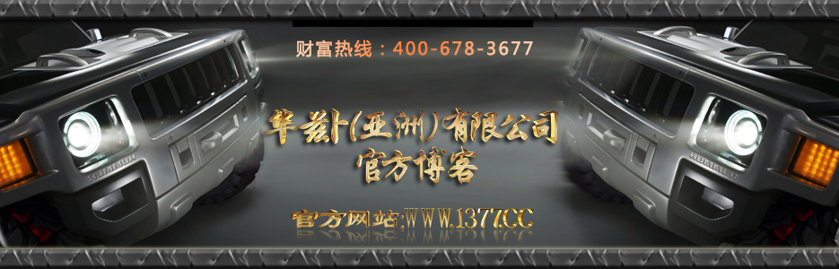 年赚100万！菲柯特漆、魔涂漆诚招省级城市涂料代理