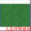 长期供应天津 氧化铁绿 氧化（图）