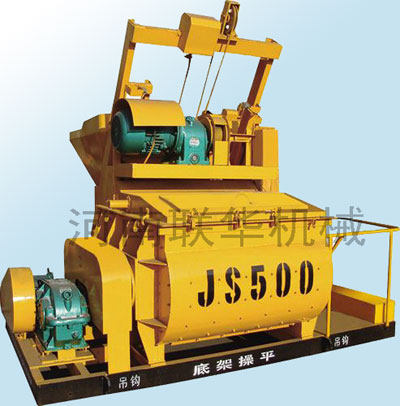 河南安阳JS500双卧轴强制式混凝土搅拌机