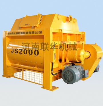 江苏苏州JS2000双卧轴强制式混凝土搅拌机价格