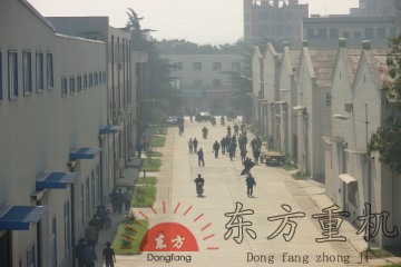 河南东方精密机械有限公司