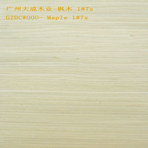 枫木 科技木皮 家具木皮 贴面板木皮