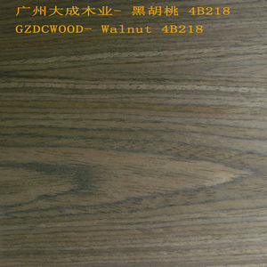 黑胡桃 科技木皮 家具木皮 密度板木皮