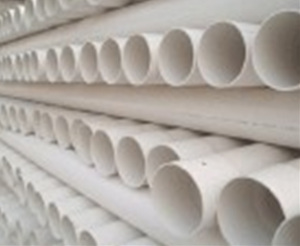 pvc90度弯头 pvc50弯头 pvc四通接头
