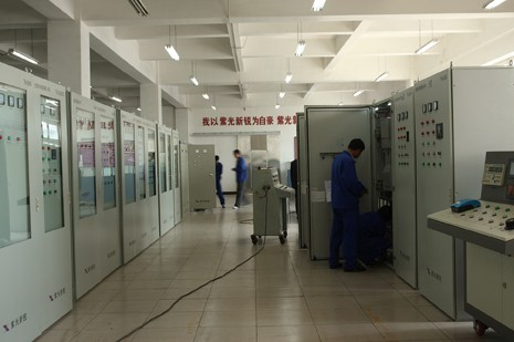 紫光新锐沈阳分公司