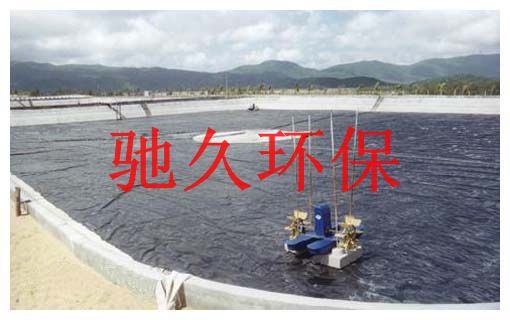 供应水产养殖池防渗