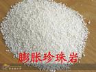 信阳李军供应膨胀珍珠岩