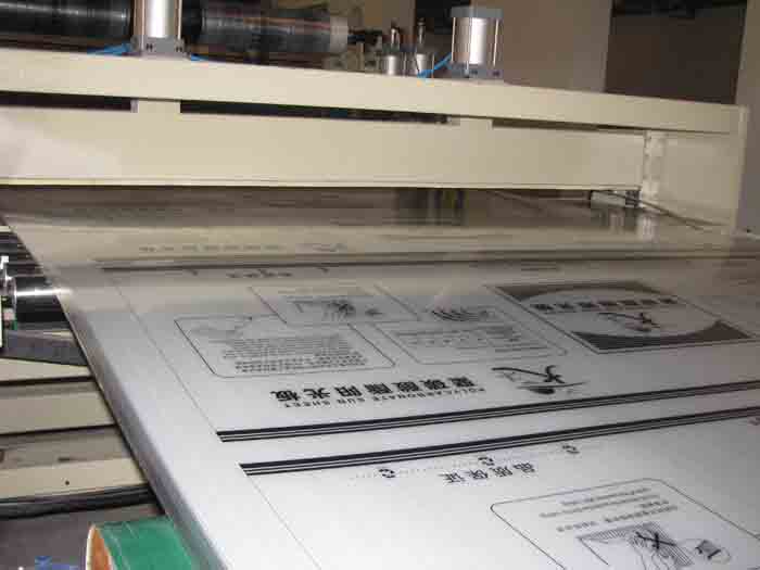黑龙江阳光板厂家直销 欣海阳光板有限公司