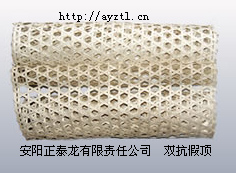 阻燃假顶带—安徽天柱山塑料假顶网