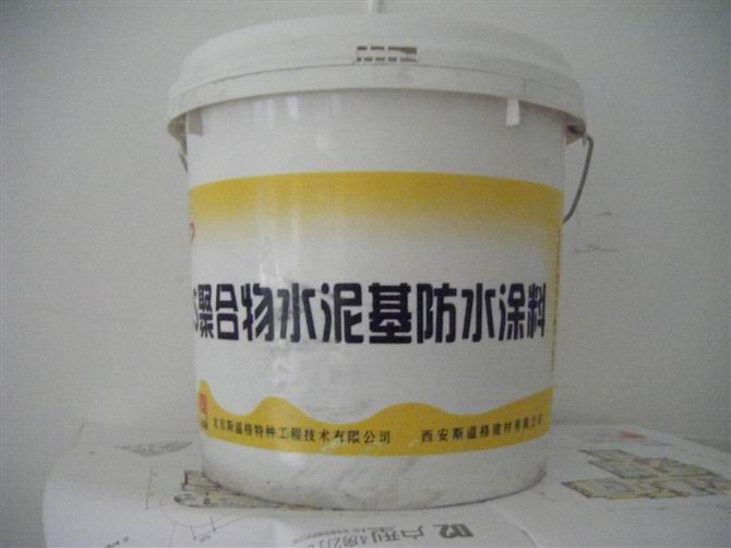 聚合物防水涂料，厂家直销