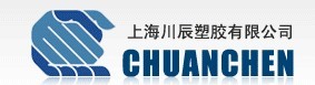 上海川辰阳光板耐力板有限公司