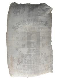 快硬硫铝酸盐水泥