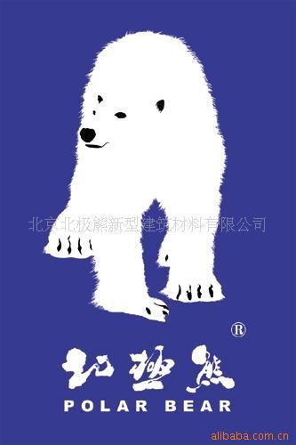 超高强水泥熟料