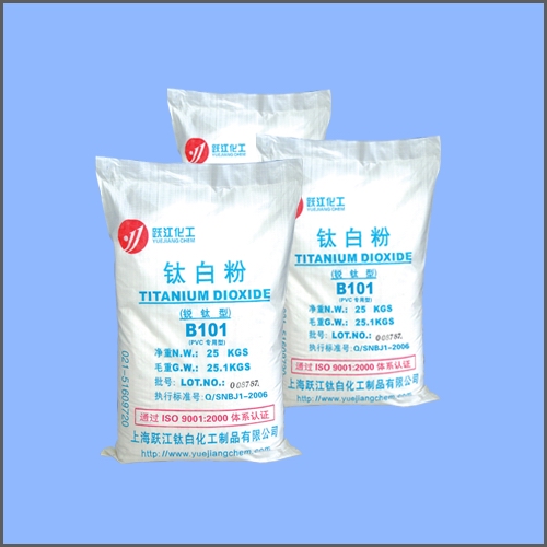 锐钛型钛白粉B101（PVC专用型）