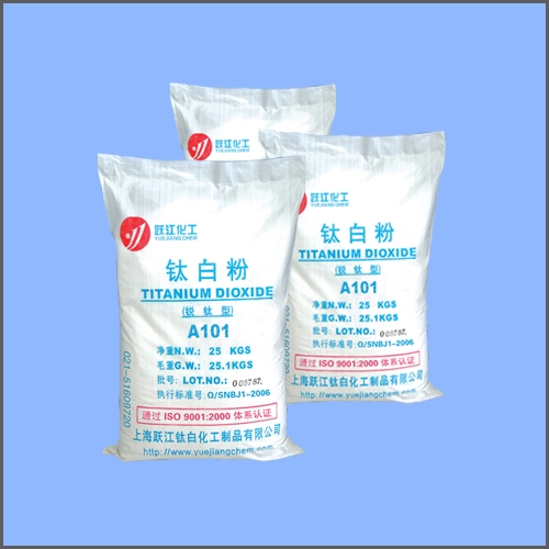 锐钛型钛白粉A101（通用型）