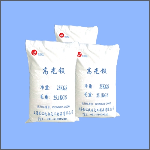 跃江牌 - 高光钡