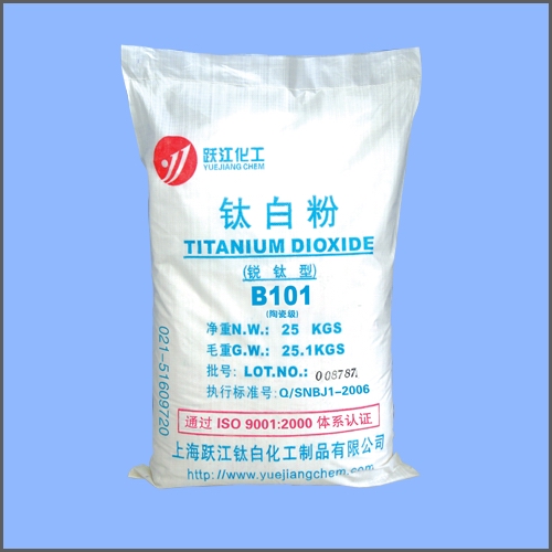 锐钛型钛白粉B101（陶瓷级）