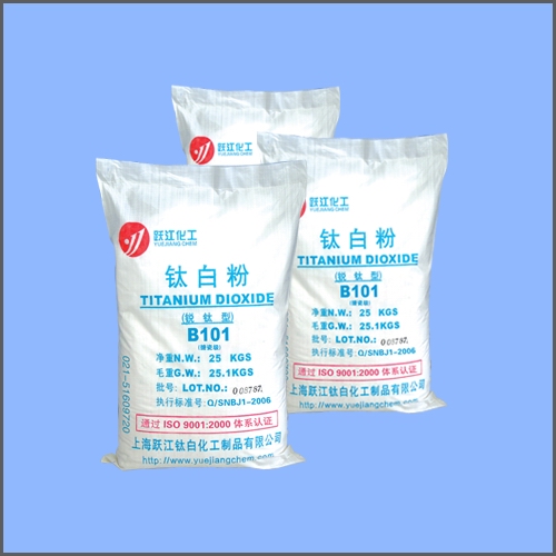 锐钛型钛白粉B101（ 搪瓷级）