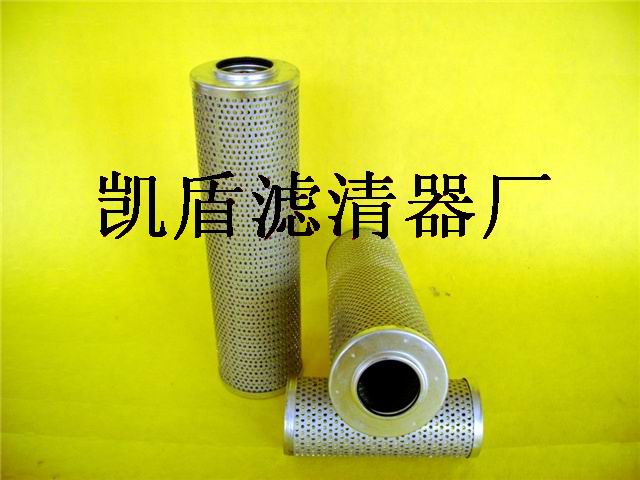 黎明液压过滤器滤芯齐全*#