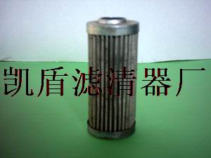 大生液压过滤器滤芯齐全*#