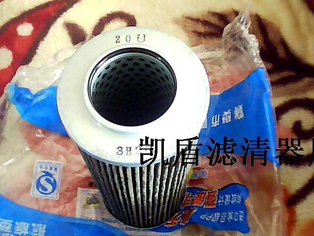 雅格液压过滤器滤芯齐全*#